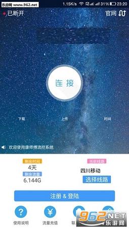 С������app��ͼ1