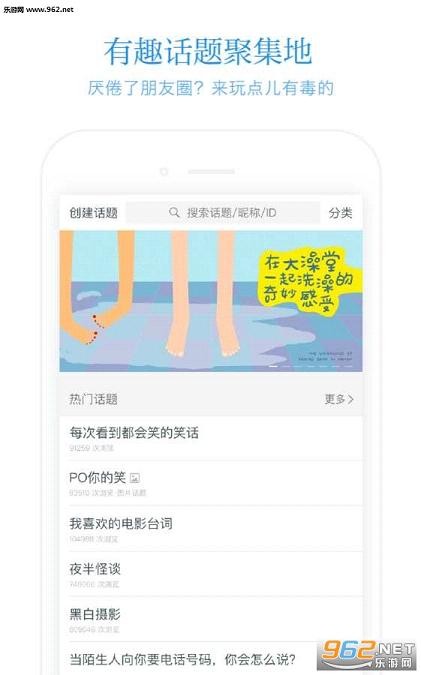 ����appv4.9.0��ͼ0
