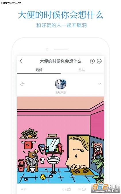 ����appv4.9.0��ͼ1