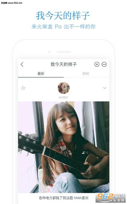 ����appv4.9.0��ͼ3