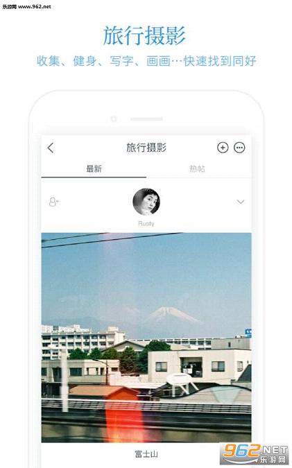 ����appv4.9.0��ͼ2