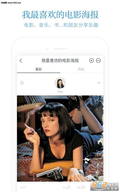 ����appv4.9.0��ͼ4