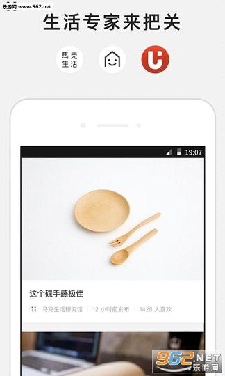 ��������appv3.11��ͼ3