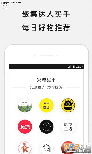 ��������appv3.11��ͼ4