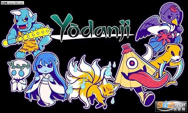 ���ֵ��ΰ�׿��v1.0.0g��ͼ0