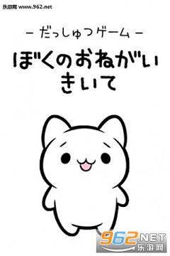 ������˵��׿��v1.0.2(���°�)��ͼ1
