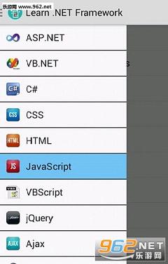 .net framework(win7 64λ)��ͼ2