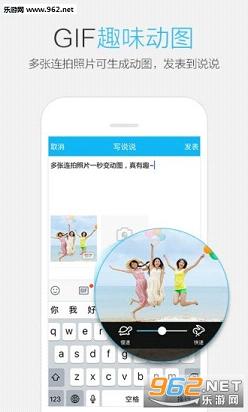qq��������������ͼ1
