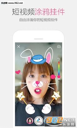 qq��������������ͼ2