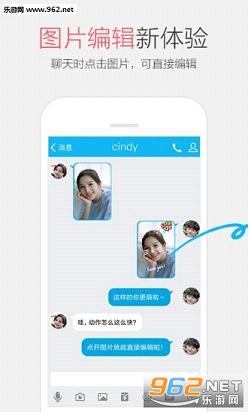 qq��������������ͼ3