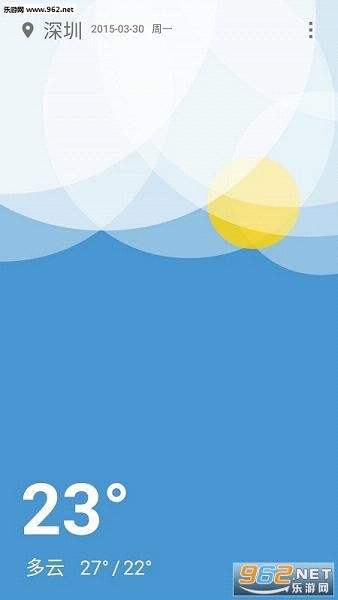 һ������appv1.6.0(���°�)��ͼ0