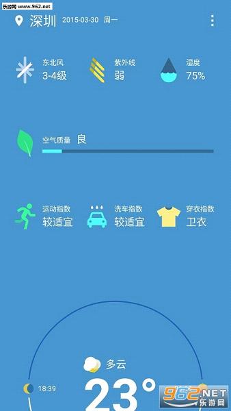 һ������appv1.6.0(���°�)��ͼ1