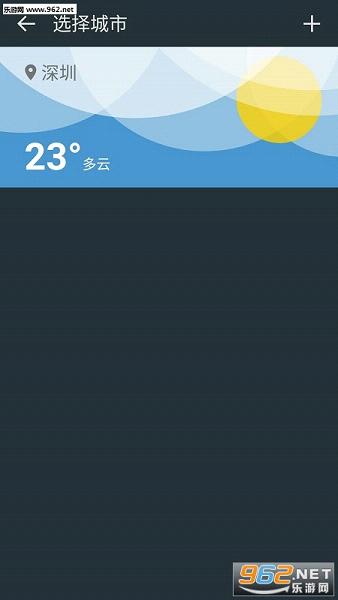 һ������appv1.6.0(���°�)��ͼ2