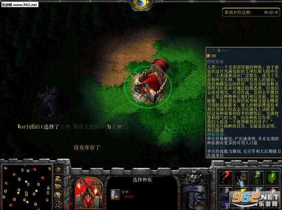 Զ��ս��v2.6ȼ�յ����[������]��ͼ0