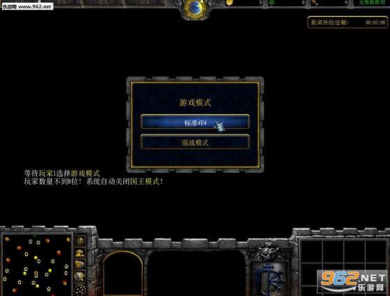 Զ��ս��v2.6ȼ�յ����[������]��ͼ2