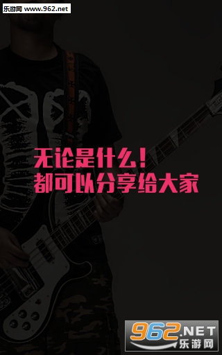�㶵appv2.7.0.2��ͼ2
