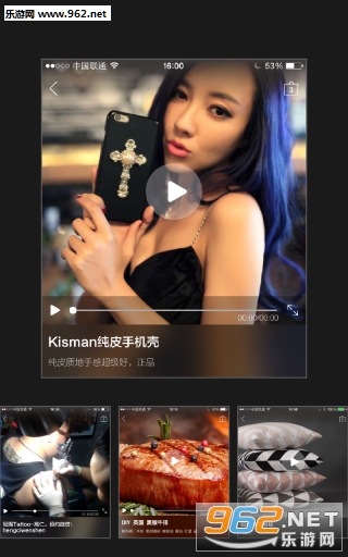 �㶵appv2.7.0.2��ͼ3