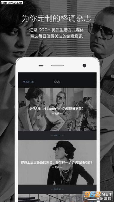 ����appv3.0.9��ͼ0