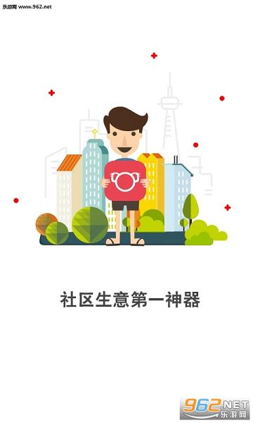 ������Ȧapp��ͼ0