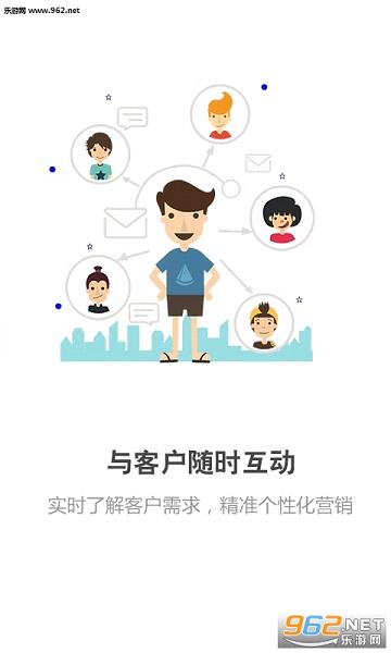 ������Ȧapp��ͼ1