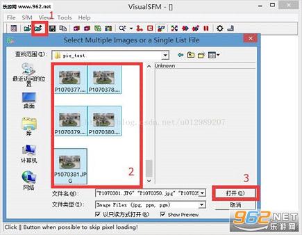 VisualSFM��ά�ؽ����� (֧��32/64)��ͼ0