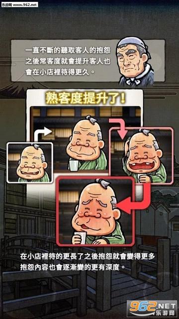 �ض�����������2iOS��v2.1.0��ͼ0