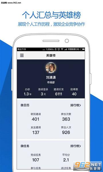 ���app��ͼ0