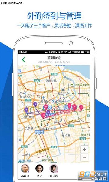 ���app��ͼ1