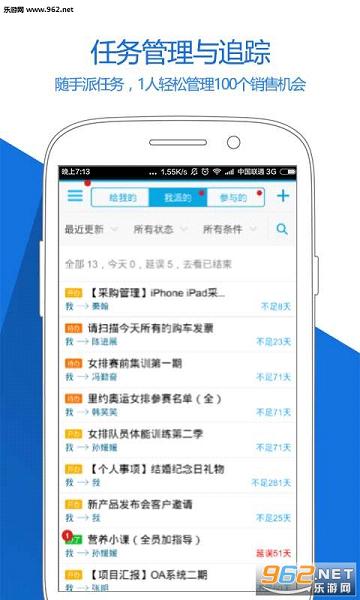 ���app��ͼ2
