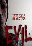 Evil���