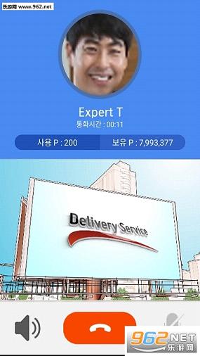 ExpertT�ֻ���v1.18��ͼ2