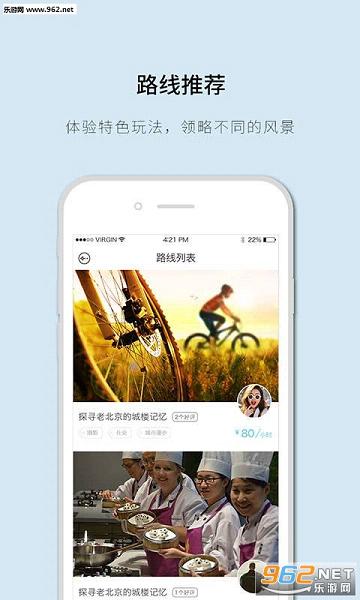 �ֿ�����appv2.0.3��ͼ0