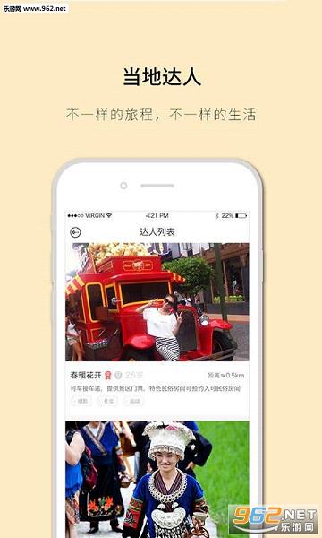 �ֿ�����appv2.0.3��ͼ1