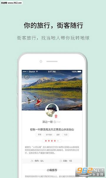 �ֿ�����appv2.0.3��ͼ2
