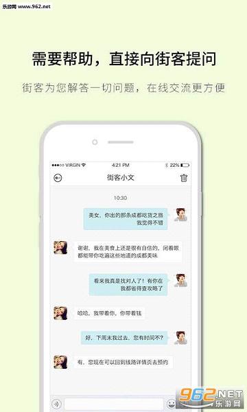 �ֿ�����appv2.0.3��ͼ3