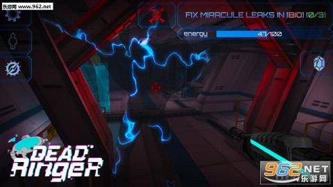 ����������׿��(Dead Ringer)v1.0.1��ͼ3