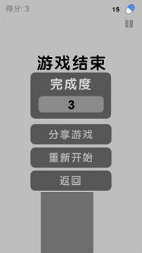ƤƤϺ��������Ϸ��׿��v1.0.1��ͼ4