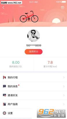 OXO���ϵ�����appv1.3.17��ͼ0