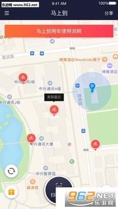 OXO���ϵ�����appv1.3.17��ͼ2