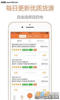 �����ܼ��ֻ���(����ƥ��APP)v3.4.2��ͼ2