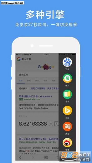 get������ٷ���v1.0��ͼ1