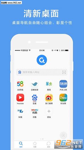 get������ٷ���v1.0��ͼ2