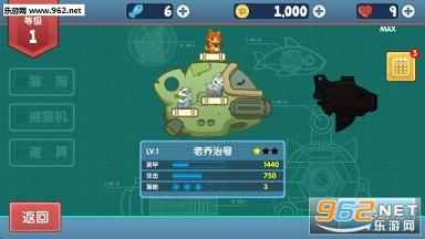 ��ս����2�޵м��ܰ�v1.2.7��ͼ4