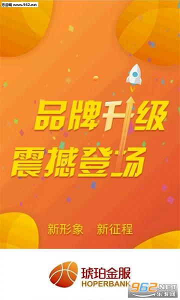 ������app��׿��v1.1.9��ͼ2