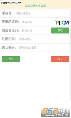 �Ƕ�ϴ�»�app��ͼ0