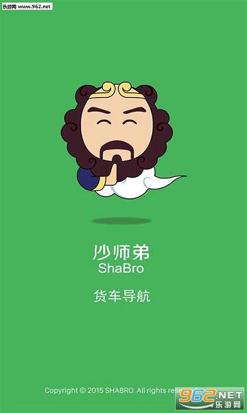 ��������app�ٷ���v3.4.8��׿���ͼ2
