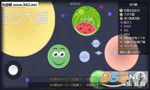 �������ս�������������v1.0��ͼ0
