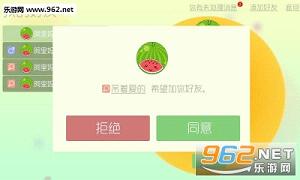 �������ս�������������v1.0��ͼ1