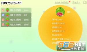 �������ս�������������v1.0��ͼ2