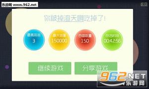 �������ս�������������v1.0��ͼ3